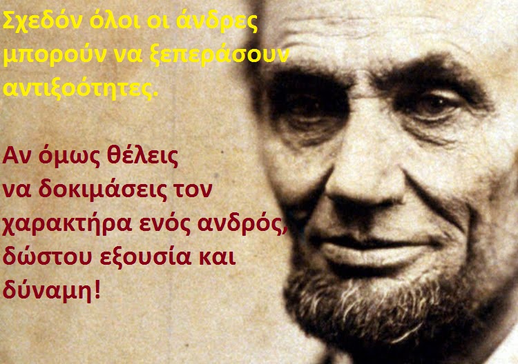 09n men
