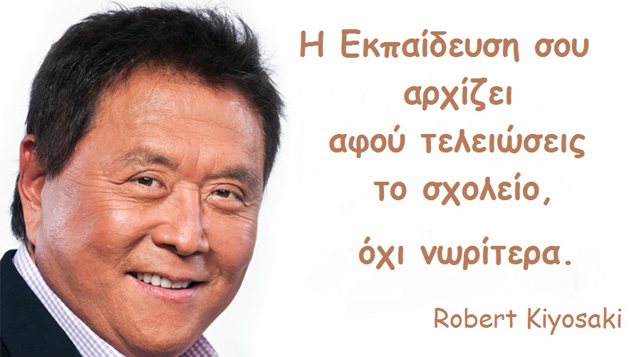 0c education starts
