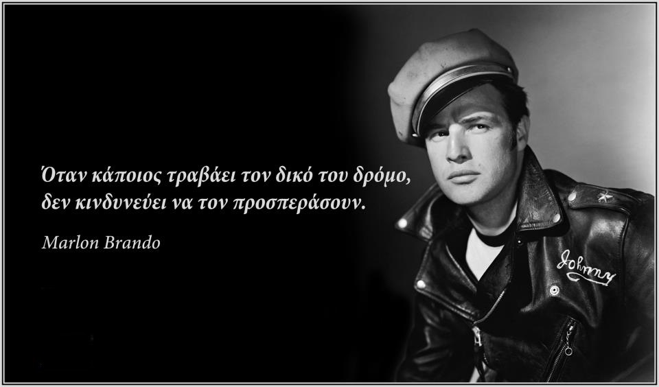 3m marlon brando